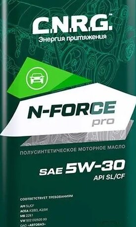 C.N.R.G. Масло C.N.R.G. N-Force PRO 5W30 SL/CF, п/синт. (пласт. кан. 4л.) CNRG-015-0004P