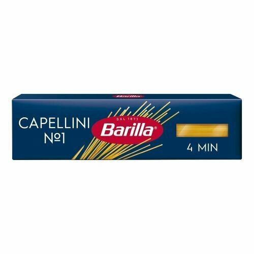 Макаронные изделия Barilla Capellini № 1 450 г - фотография № 1