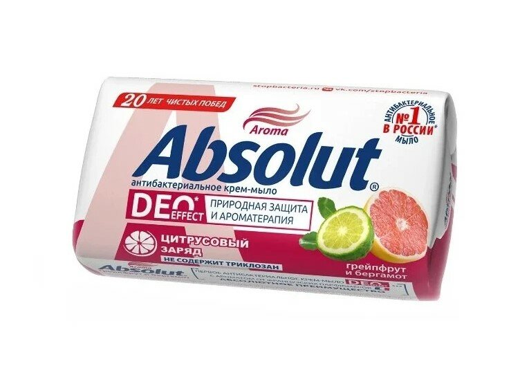 Absolut Мыло Absolut DeoEffect Грейпфрут и бергамот, Антибактериальное 90 гр