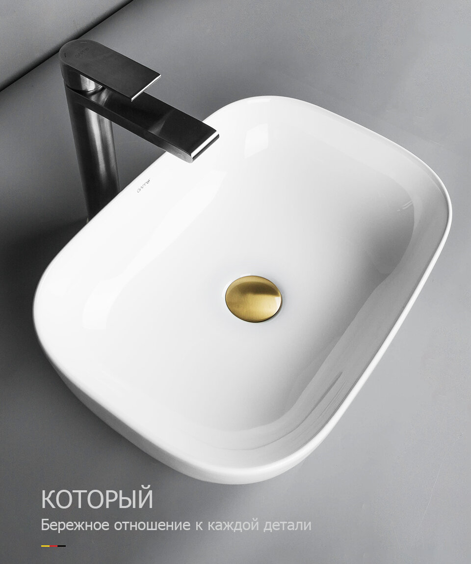 Gappo раковина столешница в ванную раковина для ванной раковина над стиральной ванная умывальник GT403 - фотография № 3