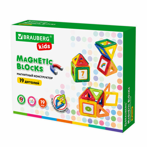 Магнитный конструктор BRAUBERG MAGNETIC BLOCKS-19, 19 деталей, KIDS, 663843