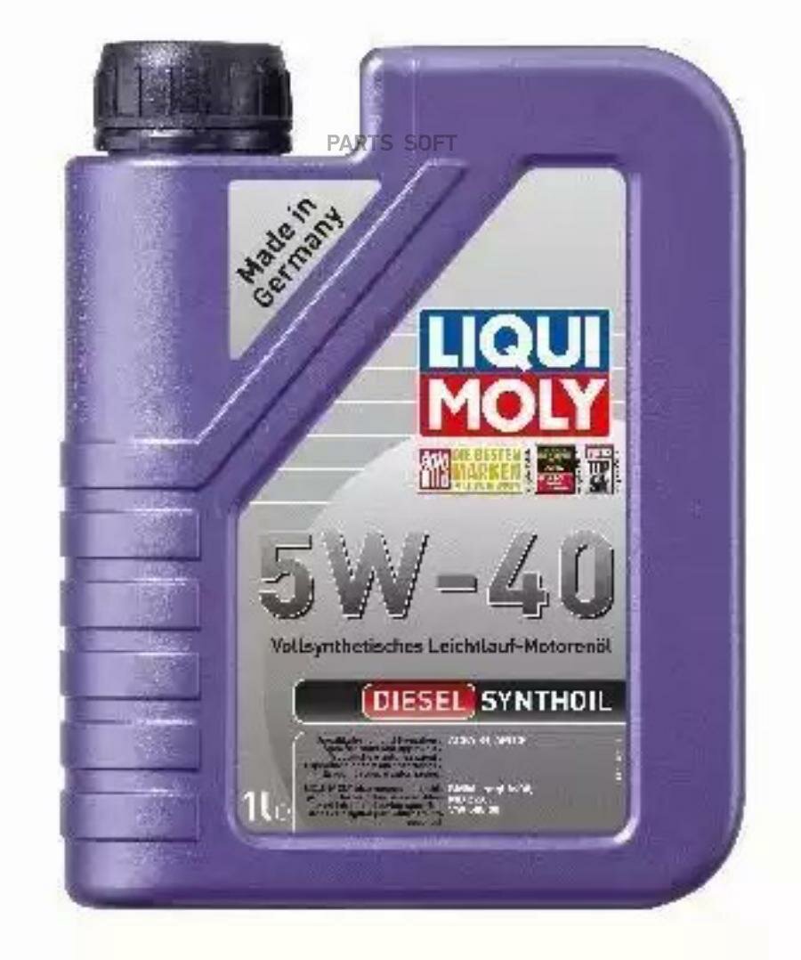 LIQUI MOLY 1340 LiquiMoly 5W40 Diesel Synthoil (1L)_масло мотор.!син.\API CF,ACEA B4-04, MB 229.3,BMW LL-98,VW505.00