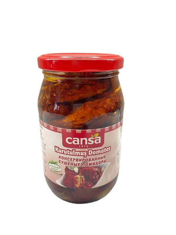 Турецкие сушеные томаты, консервированные, "Cansa", Kurutulmus Domates, 330гр.