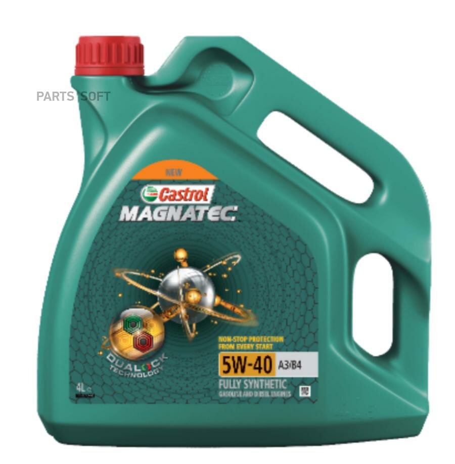 масло castrol 5w40 magnatec api sn/cf a3/b4 502.00/505.00 4л син 15c9e0/15c9d1/15ea91