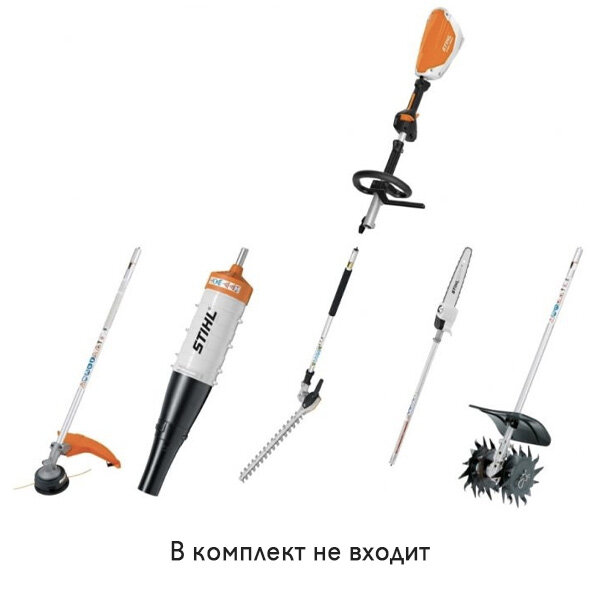 КомбиМотор STIHL КМА-130 R аккумуляторный (без АКБ и без ЗУ) - фотография № 3