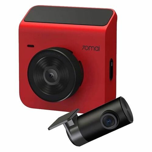 Видеорегистратор 70MAI Dash Cam A400 + Rear Cam Set (A400-1), красный