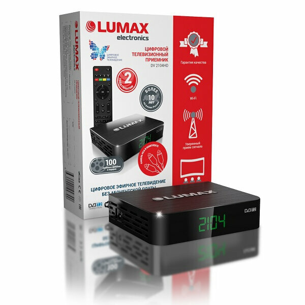 LUMAX DV-2104HD