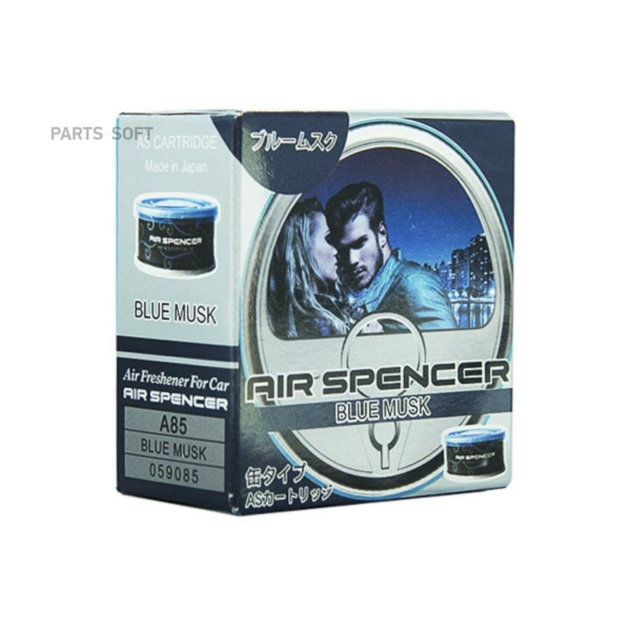 Ароматизатор Eikosha Air Spencer Blue Squash A-106, 40 г - фото №1