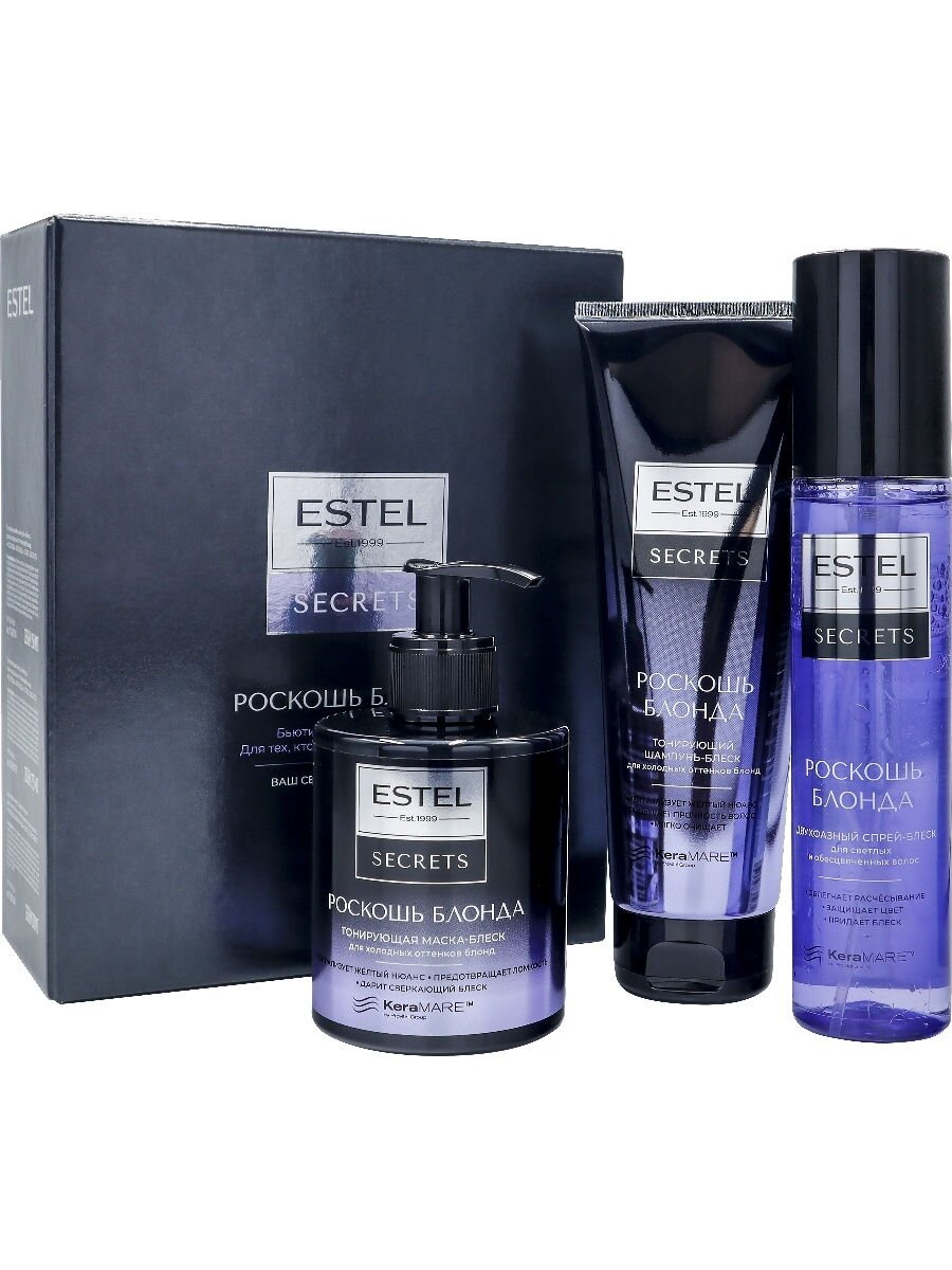 фото ESTEL SECRETS "роскошь блонда" (Тонир шампунь-блеск+Тонир маска-блеск+Двухфаз спрей-блеск)