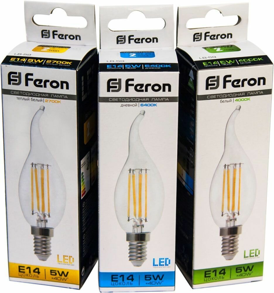 Лампа светодиодная LED 5вт Е14 теплый свеча на ветру FILAMENT | код. 25575 | FERON ( 1шт. )