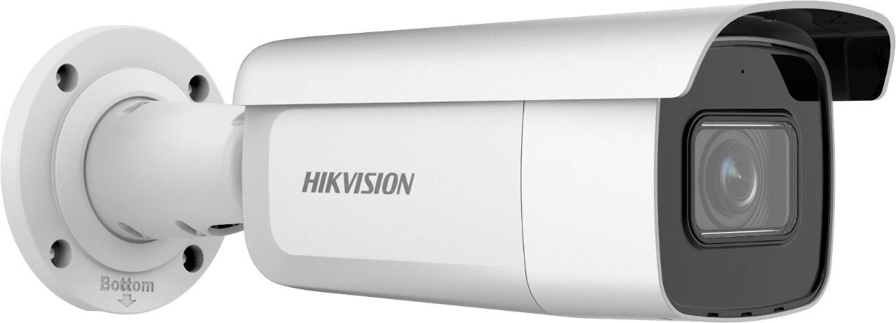 Видеокамера IP Hikvision DS-2CD2643G2-IZS 2.8-12мм цветная