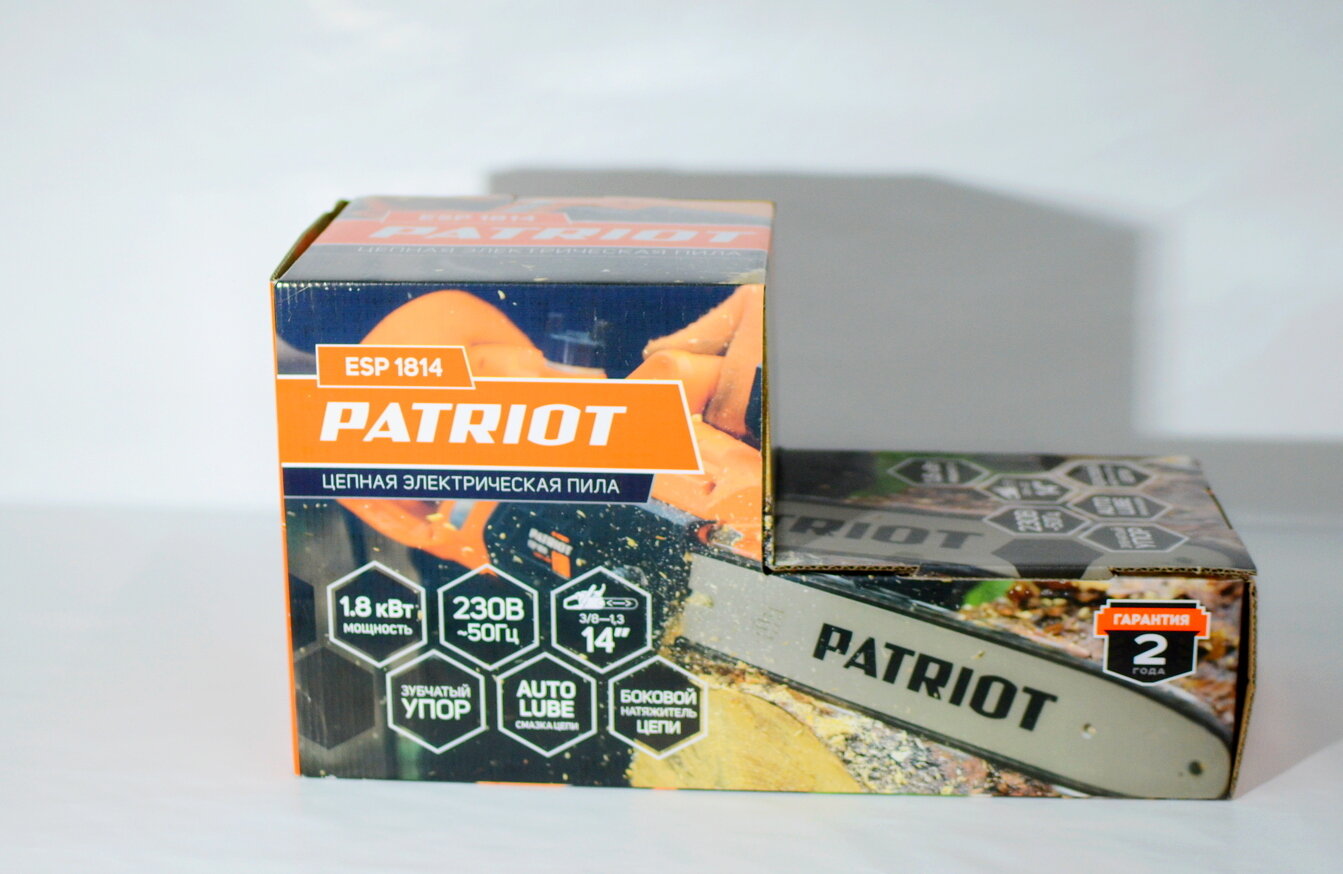 Пила цепная электрическая Patriot ESP 1814/ 1,8 кВт/ 53 звена/ тормоз цепи/ 3/8 шаг цепи - фотография № 11