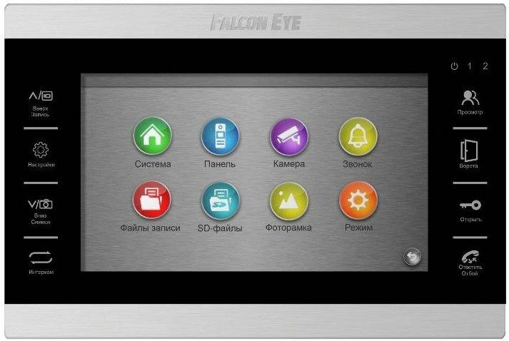 Falcon Eye FE-70 ATLAS HD (Black) HD Видеодомофон: дисплей 7" TFT; сенсорные кнопки; подключение до 2-х вызывных панелей и до 2-х видеокамер; ад