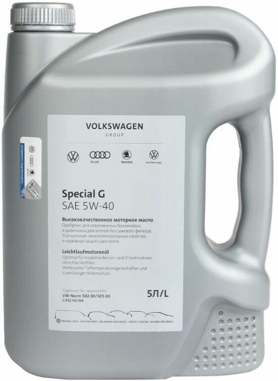 Оригинальное масло VAG Special G 5W40 (5 литров), GR52502M4