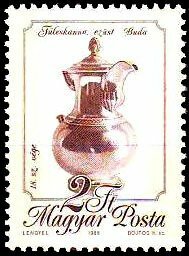 фото (1988-065) Марка Венгрия "Кофейник" Металлические ремесла II Θ