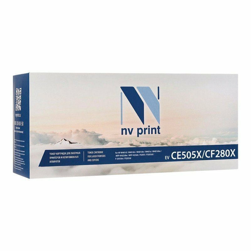 Картридж лазерный NV PRINT (NV-CF280X/CE505X) для HP LaserJet M401/M425/P2055, ресурс 6900 стр