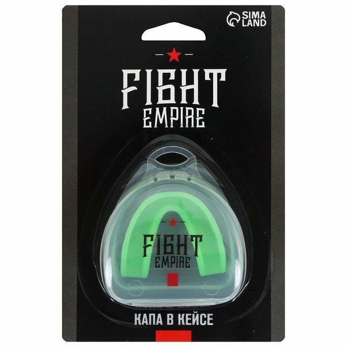 Капа боксёрская детская FIGHT EMPIRE, цвет микс (комплект из 5 шт)