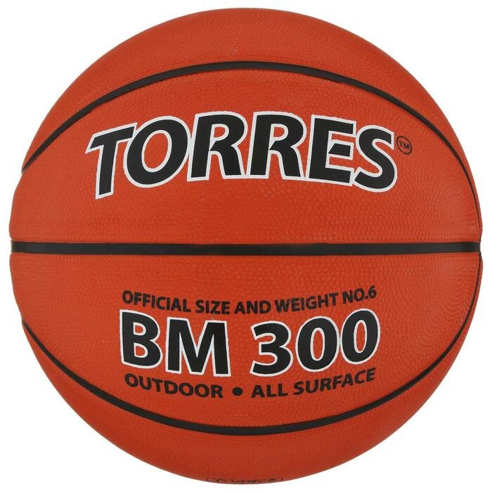 Мяч баскетбольный Torres BM300, B00016, размер 6./В упаковке шт: 1