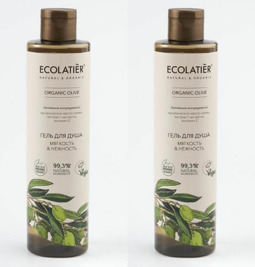 Ecolatier Green Гель для душа Мягкость и Нежность, Organic Olive, 350 мл, 2 уп.