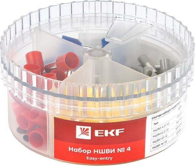 фото Набор наконечников-гильз EKF PROxima №4 4-16 мм2 медные луженые разноцветные