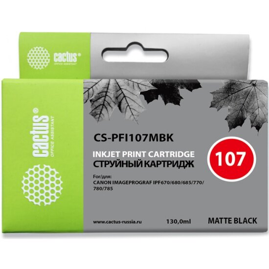 Картридж струйный CACTUS CS-PFI-107MBK черный матовый (130мл) для Canon IP iPF670/iPF680/iPF685/iPF77