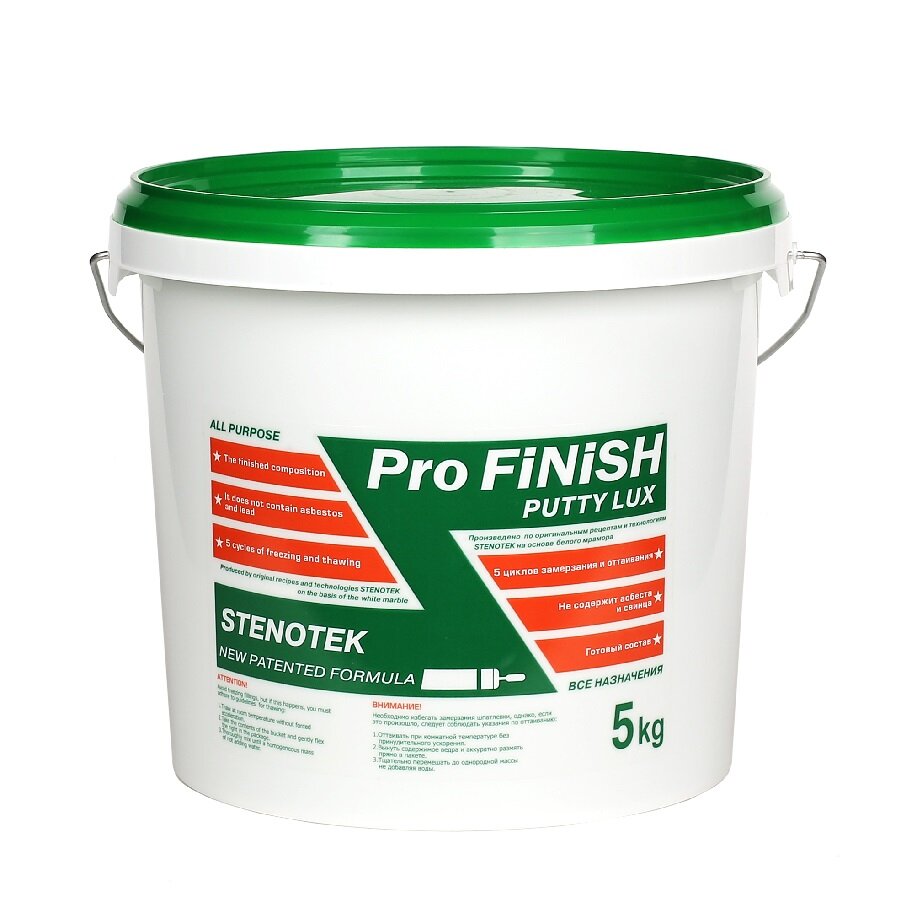 Шпатлевка готовая «ProFiNiSH» LUX (стенотек) 5 кг