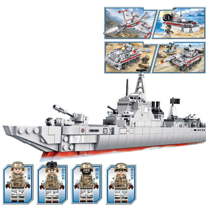 Конструктор Sembo Block "Военная техника" 105421-24 / 4 шт.