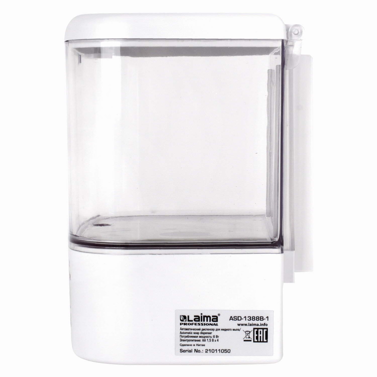 Дозатор для жидкого мыла LAIMA CLASSIC, наливной, сенсорный, 1 л, ABS-пластик, белый, 607317 - фотография № 7