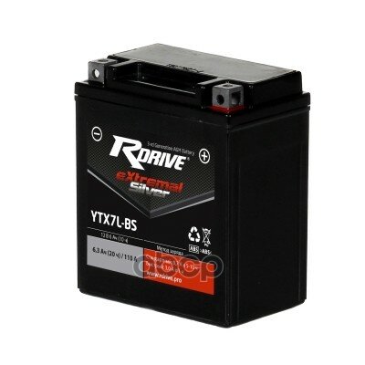 Аккумуляторная Батарея RDrive арт. YTX7L-BS