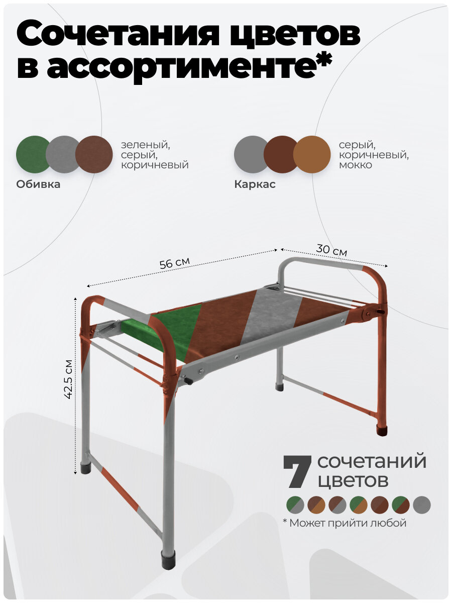Лавочка из тонких круглых бревен — купить по низкой цене на Яндекс Маркете