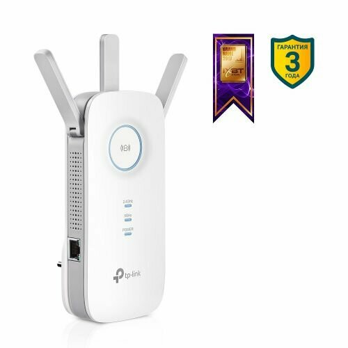 Повторитель TP-LINK RE450 Wi-Fi 1300Mbps at 5GHz + 450Mbps at 2.4GHz, 802.11ac/a/b/g/n, 1 10/100/1000M LAN