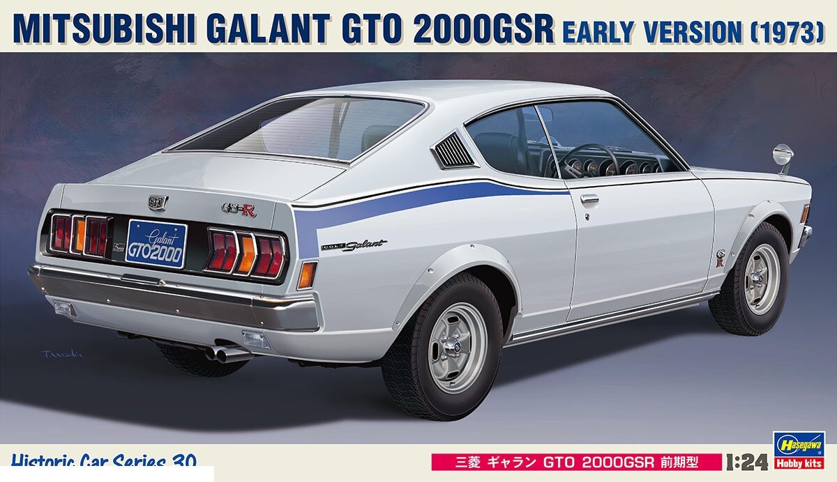 21130 Автомобиль Mitsubishi Colt Galant GTO 2000GSR EARLY VERSION (HASEGAWA) 1/24