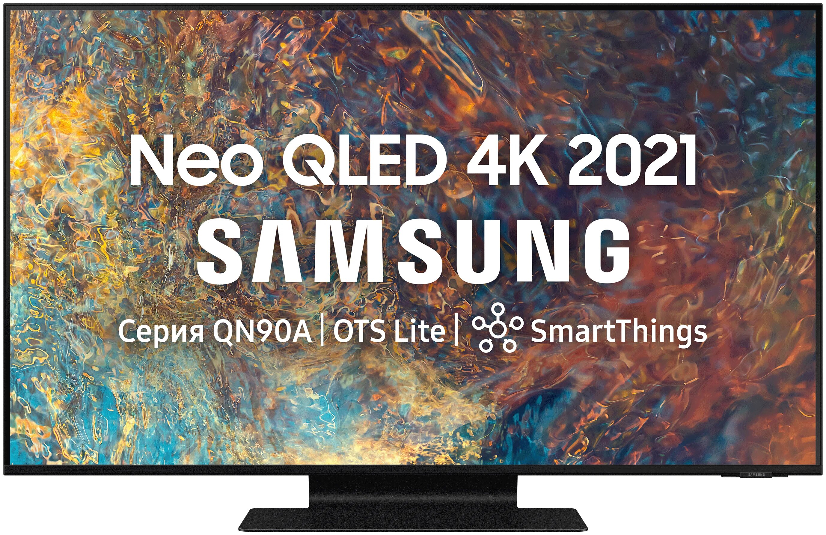 50" Телевизор Samsung QE50QN90AAU 2021 QLED, HDR, черный титан