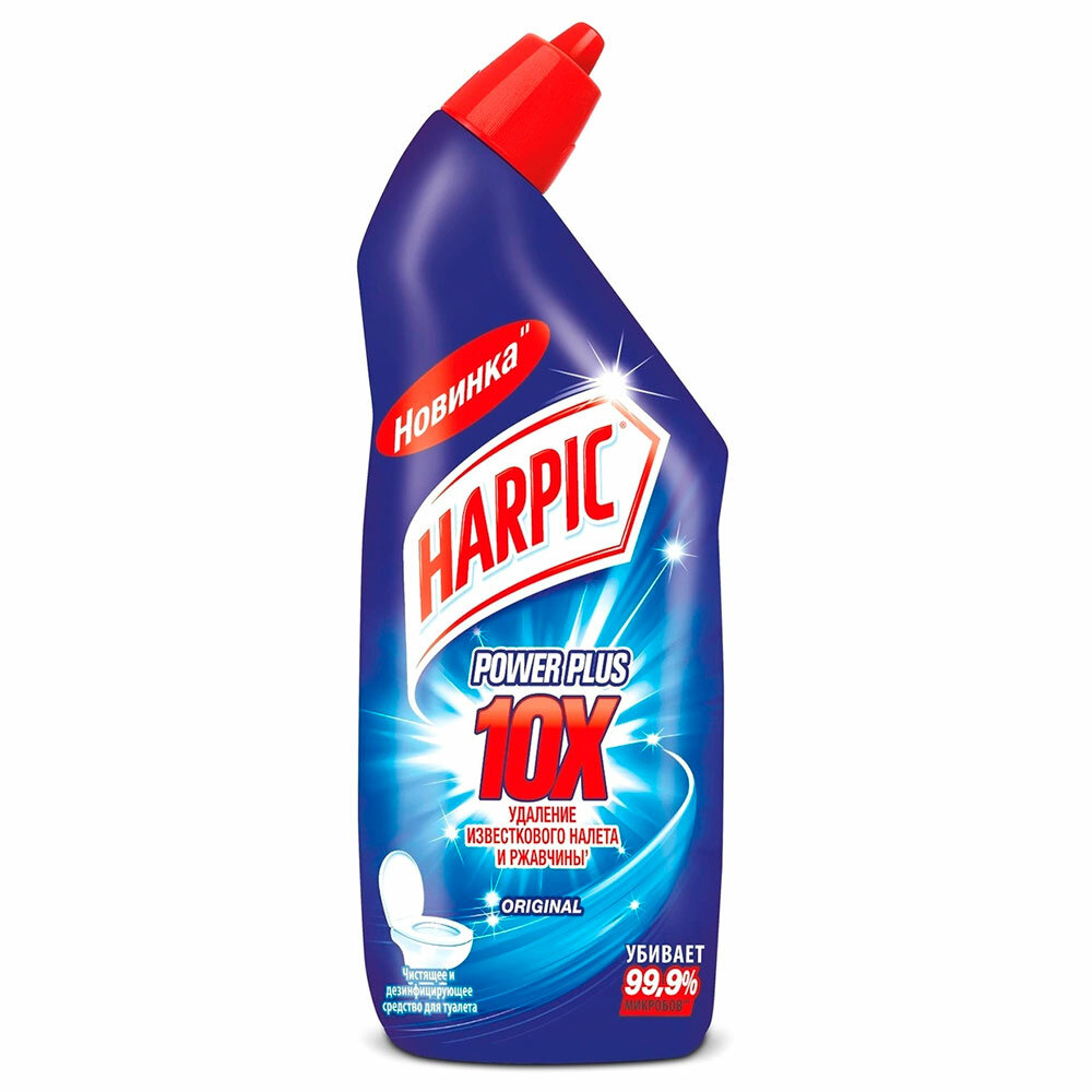Харпик / Harpic Power Plus - Средство дезинфицирующее для туалета Original 700 мл