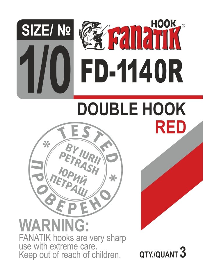 Двойной крючок Fanatik FD-1140 Red №1/0 (3 шт.)