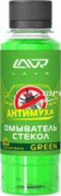 LAVR LN1220 Жидкость бачка омывателя летняя