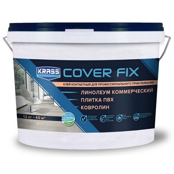 фото 8300148 Клей KRASS контактный водно-дисперсионный 12 кг