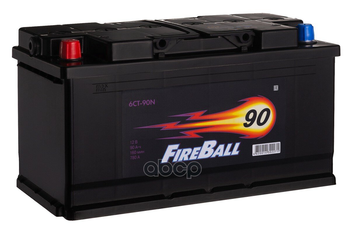 Fire Ball 6ст-90 353/175/190 (780а) FireBall арт. 590 119 020