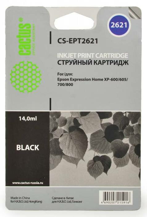 Картридж Cactus CS-EPT2621, для Epson, 14 мл, черный