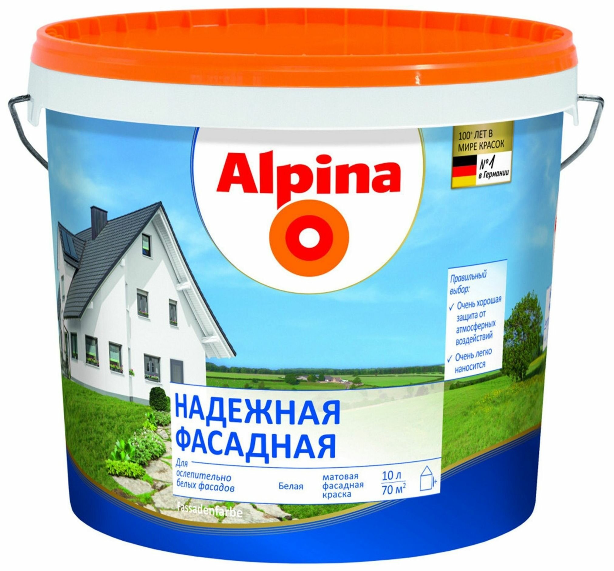 Краска водно-дисперсионная Alpina Надежная фасадная