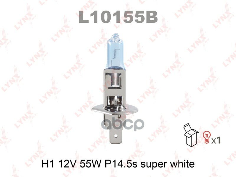 Лампа Галогеновая [H1 12V 55W P14.5s Super White] LYNXauto арт. L10155B