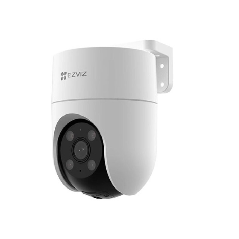 IP-камера Ezviz H8C 4-4мм, CS-H8C (1080P)/white