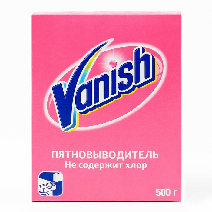 Пятновыводитель Vanish для тканей, порошкообразный 500 г./В упаковке шт: 1