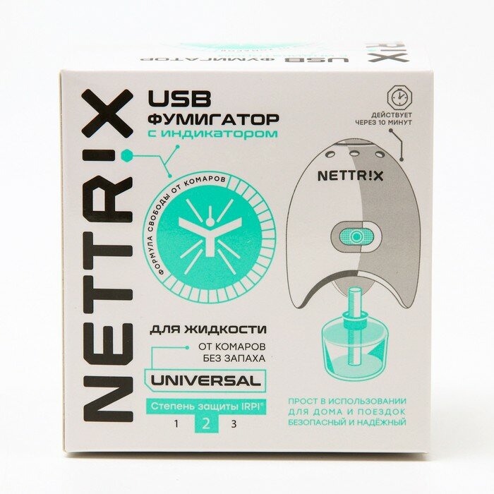 USB фумигатор "Nettrix" Universal, 5V, для жидкости - фотография № 2