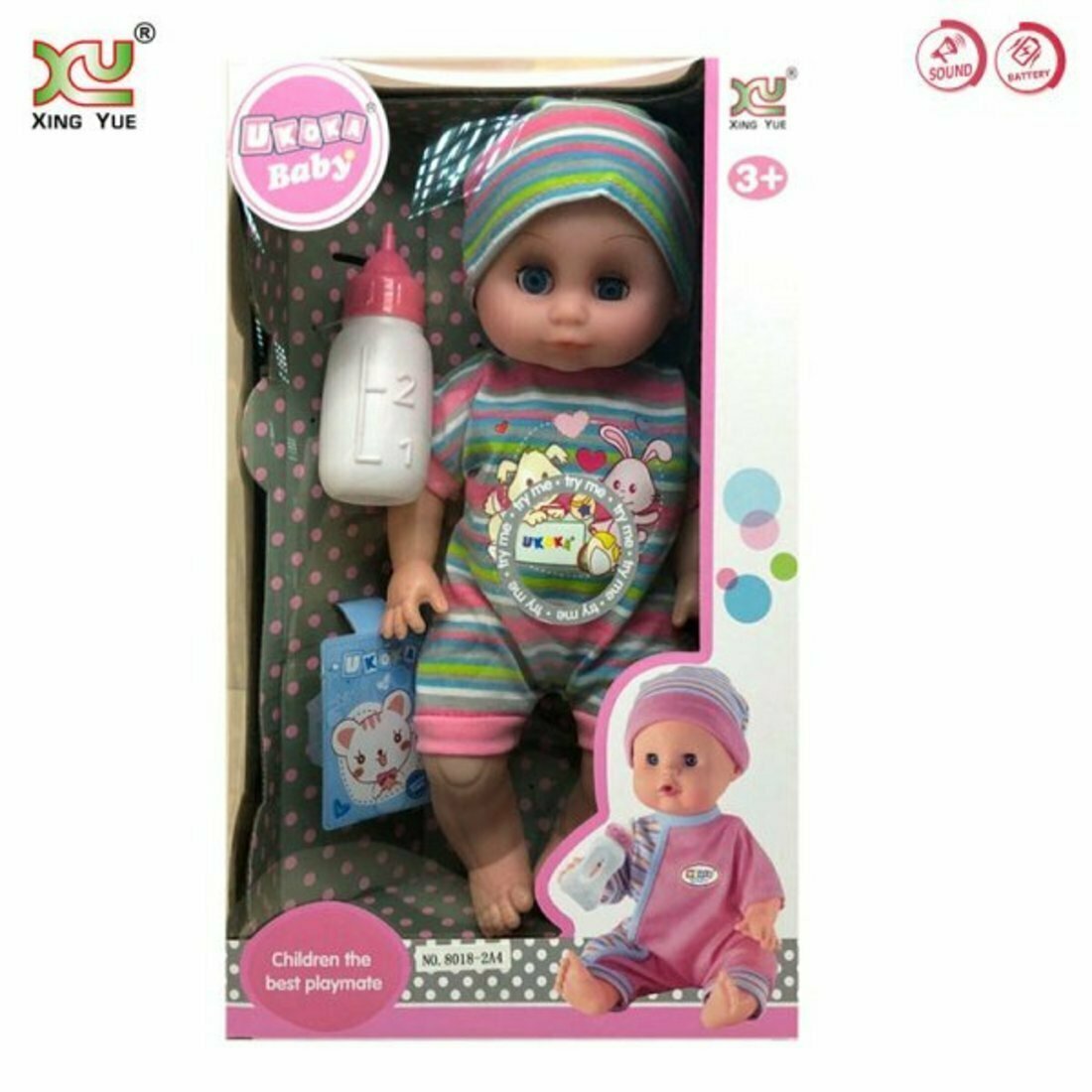 Игровой набор Мой малыш, 35см озвуч., пьет/писает Наша Игрушка 200341451