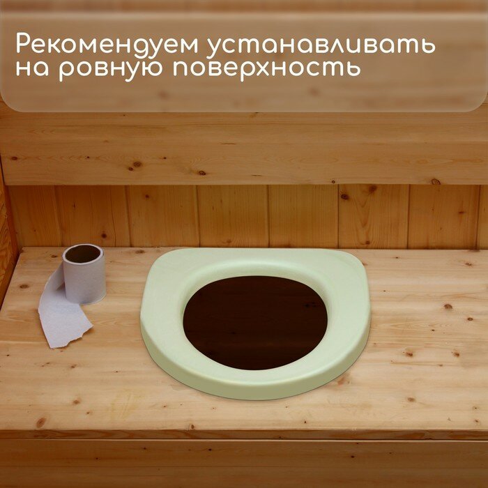 Сиденье для уличного туалета, 37 × 40 см, пенополиуретан, зелёное - фотография № 4