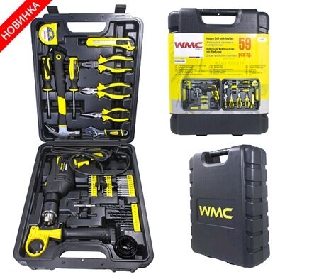 Набор инструмента WMC-1059: с дрелью электрической,59пр.(220V,750W,0-2900об/мин),в кейсе WMC TOOLS