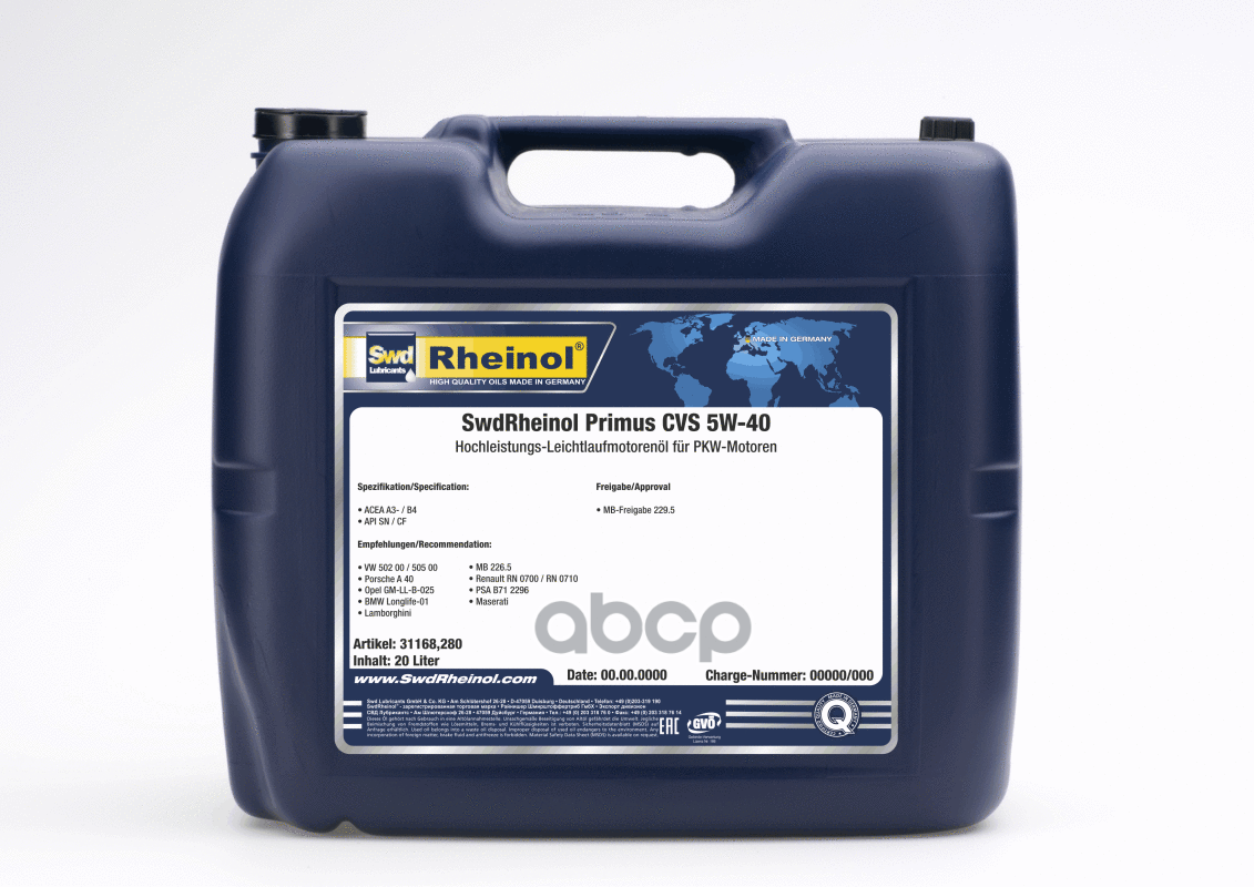 SWD Rheinol Swd Rheinol Primus Cvs 5W-40 Син. (20Л)