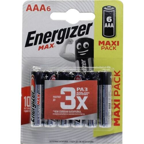 Батарейки Energizer MAX AAA