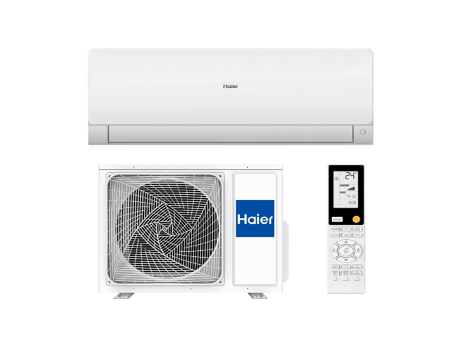 Кондиционер Haier AS50S2SF2FA-W/1U50S2SJ3FA Flexis 2023, белый